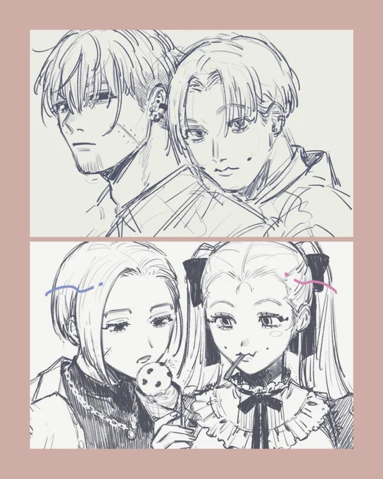 フ…… 