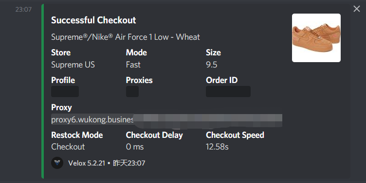 fffcloud1's tweet photo. S/O @VeloxBots @wukongProxy @mamikitchencn @DING_Pro_League only one pair https://t.co/WaM5mcJ5ko