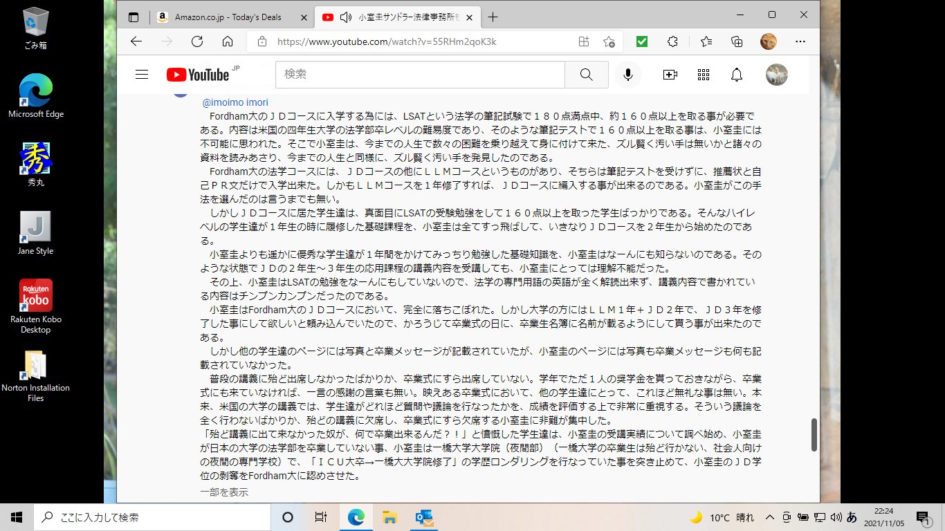 さくら咲 Ngnxmncfojfd0c8 Twitter