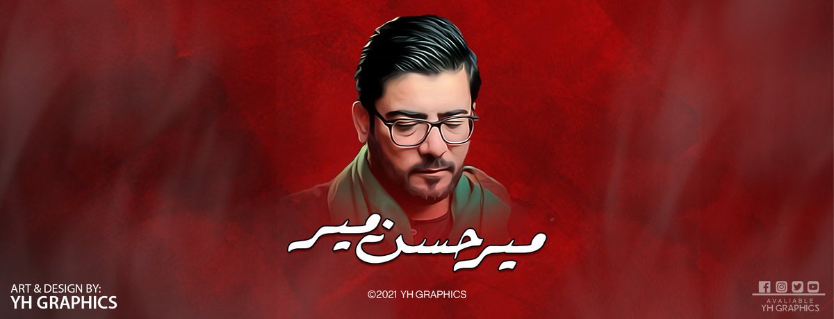 MiryousufMir110's tweet photo. Ustaad ♥️💯
#mirhasanmir https://t.co/wGsB0EvGbU