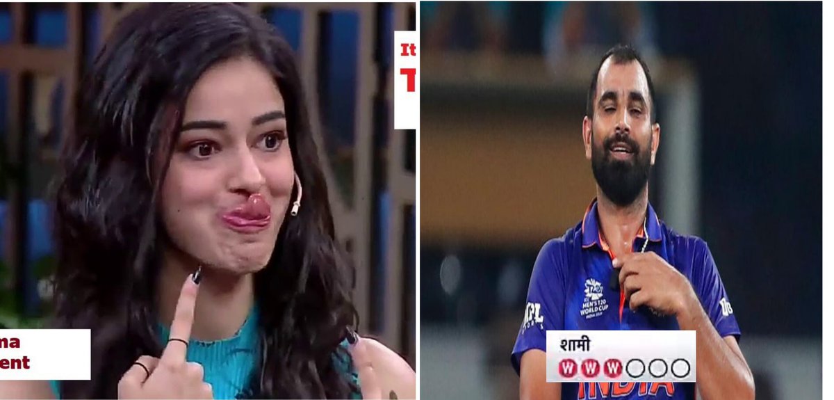 MukeshK91670367's tweet photo. #INDvsSCO don't forget the talent https://t.co/hB08iqQGdZ