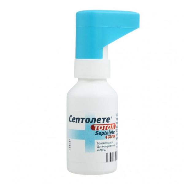 самый эффективный спрей для горла. ингалипт аэрозоль фармстандарт. аэрозоль для горла. пшикалка для горла для детей 5 лет. спрей аэрозоль для горла.