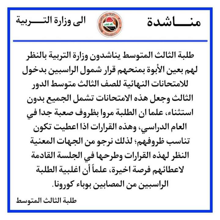 sara alshamaray (@alshamaraysara) on Twitter photo 