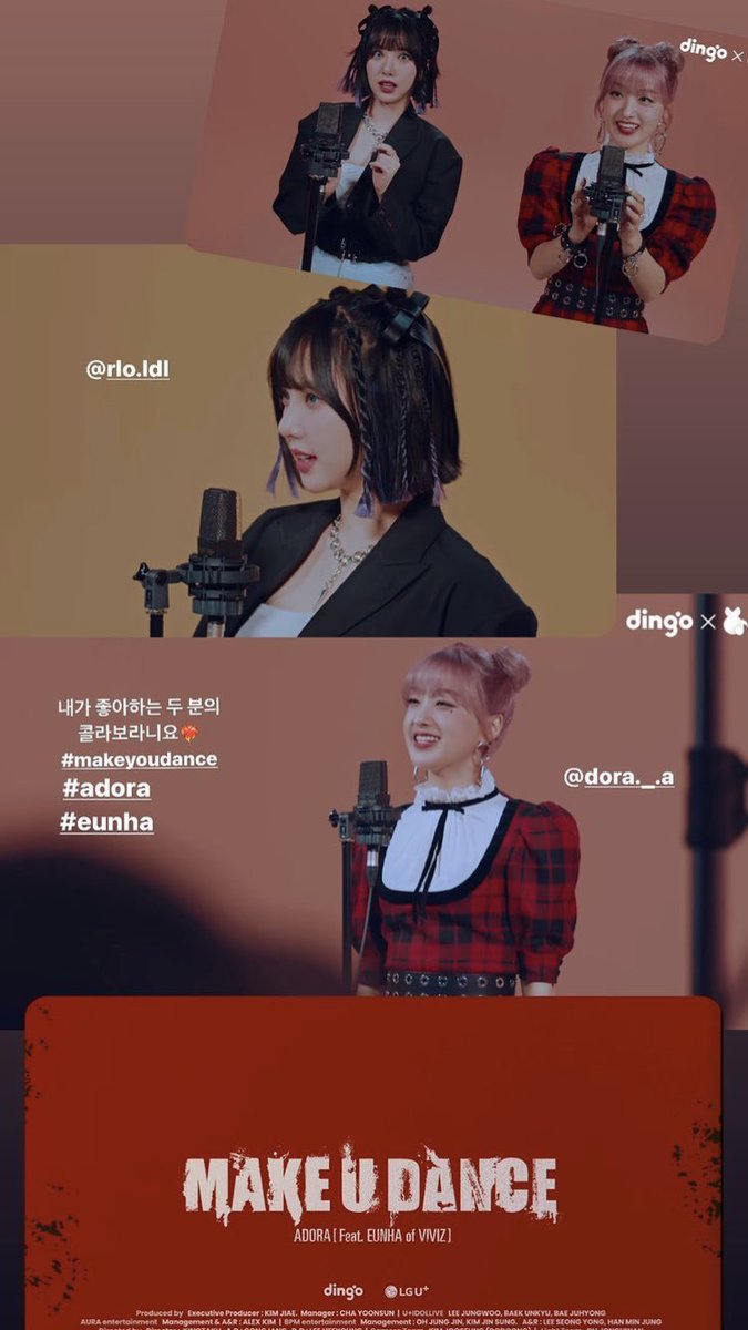 EunhaBrazil's tweet photo. #PICS | Atriz Lee Suji via InstaStorie
"2 das minhas pessoas favoritas fizeram um collab. ❤️🔥
#MakeUDance
#Adora
#Eunha"
#EUNHA #은하 #VIVIZ @VIVIZ_official https://t.co/XXo6ONSm9V