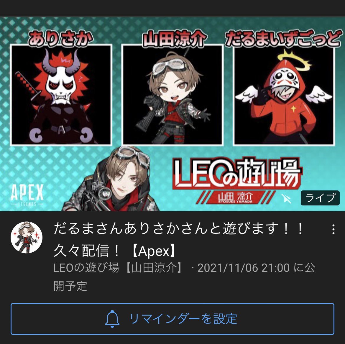 yum__02's tweet photo. 確実におもしろい https://t.co/5jlsq1ZTvV