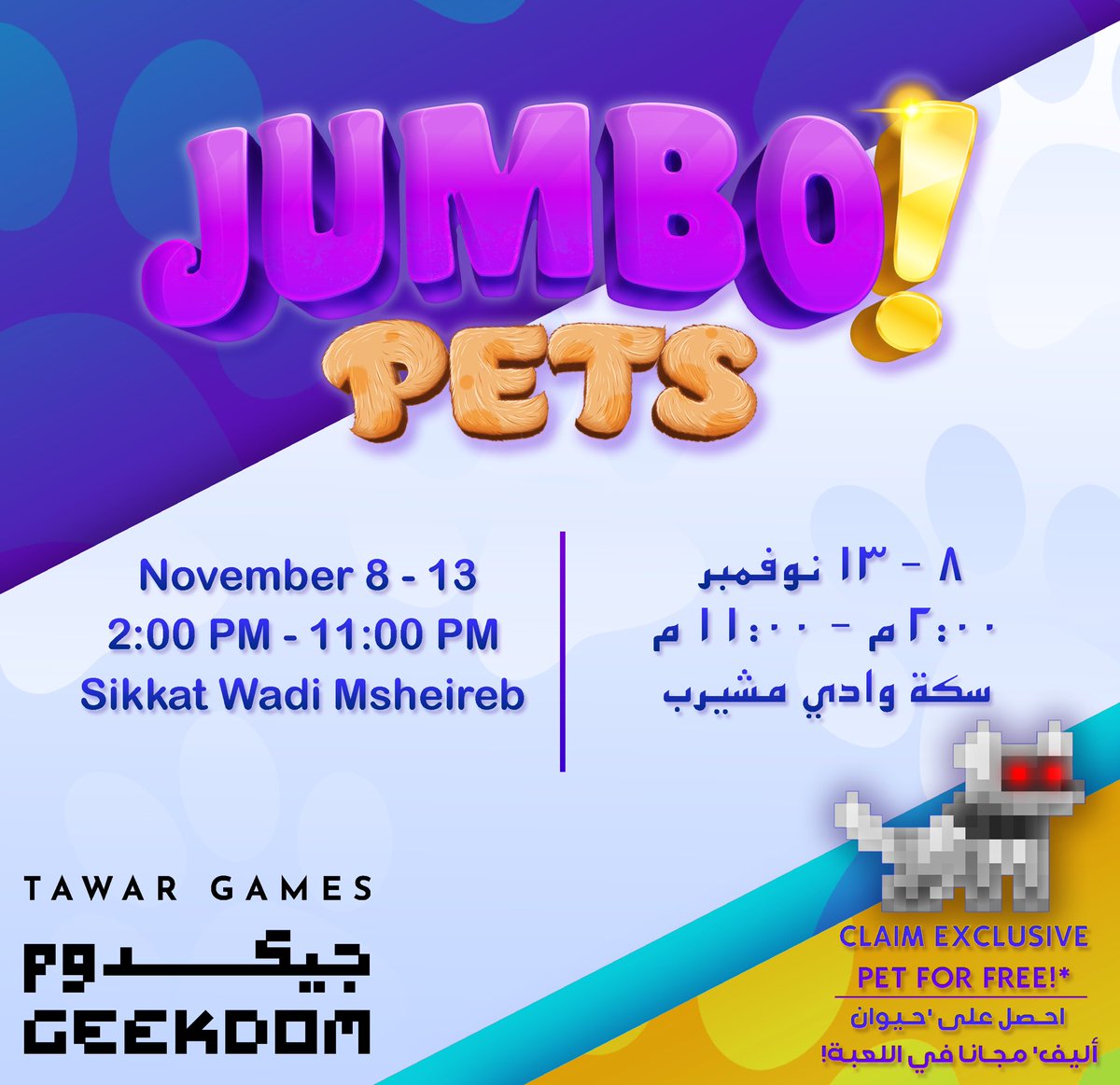Tawar Games tweet media