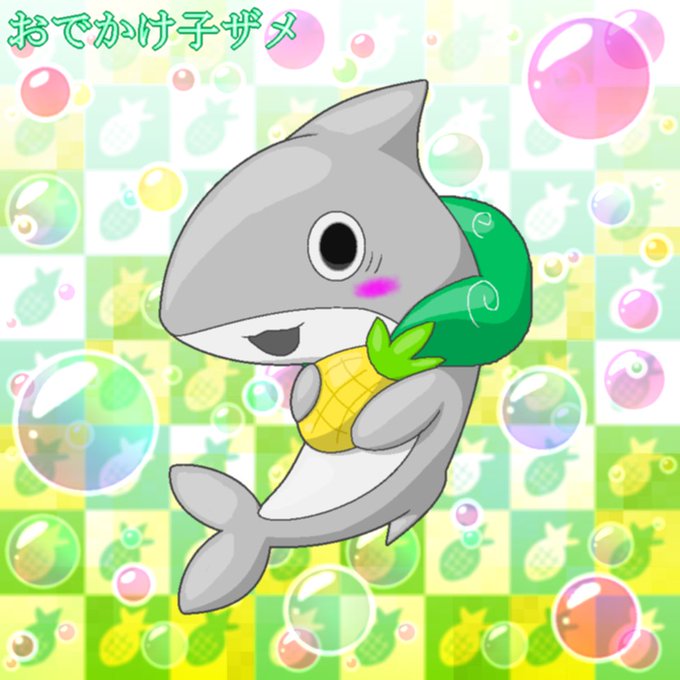 Popular Tweets Of はすな なえすば ポケモンの日リスト更新 1 Whotwi Graphical Twitter Analysis