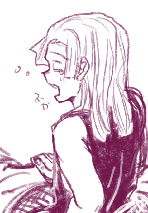 たのしい 