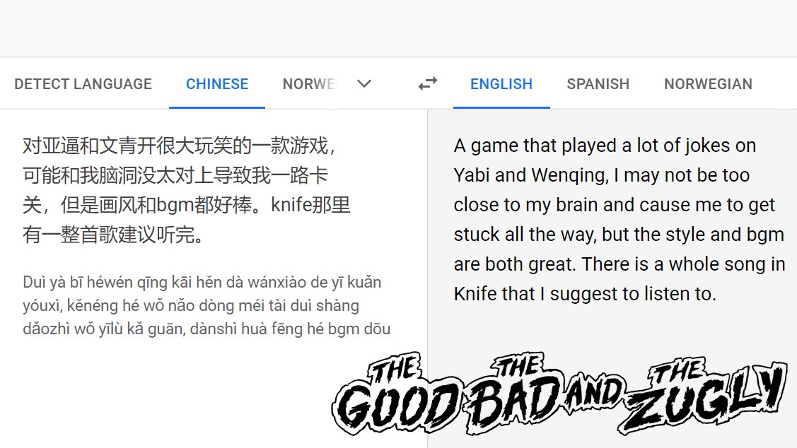 Dude, Where Is My Beer? NOW ON PS5! tweet media