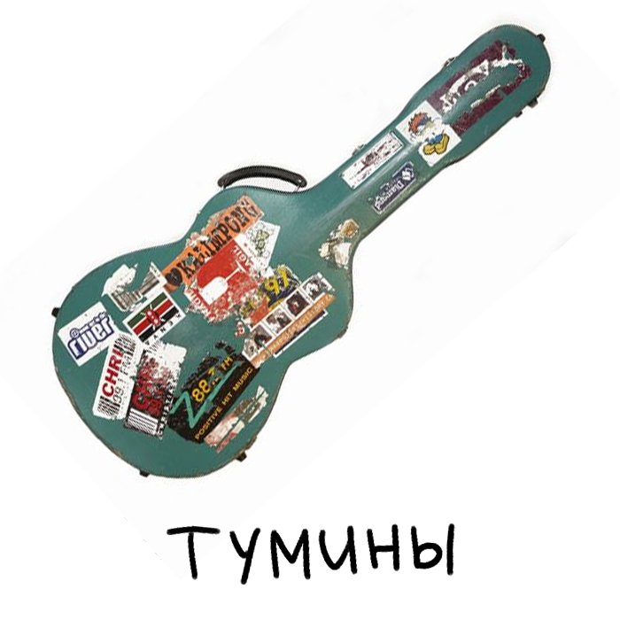 zarimka_'s tweet photo. допустим https://t.co/MflONT6FdV