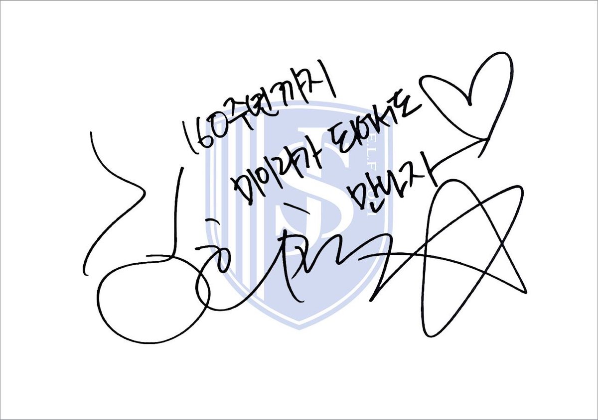 zhaoguixian's tweet photo. — 💌 Super Junior’s 16th Anniversary message to ELF 

“Sincerely congratulations for Super Junior’s 16th!! birthday!! Thank you, ELF!!”— #LEETEUK

“Let’s see each other until the 160th anniversary, even when we become mummies 💙” — #HEECHUL https://t.co/ySchp1oZtz