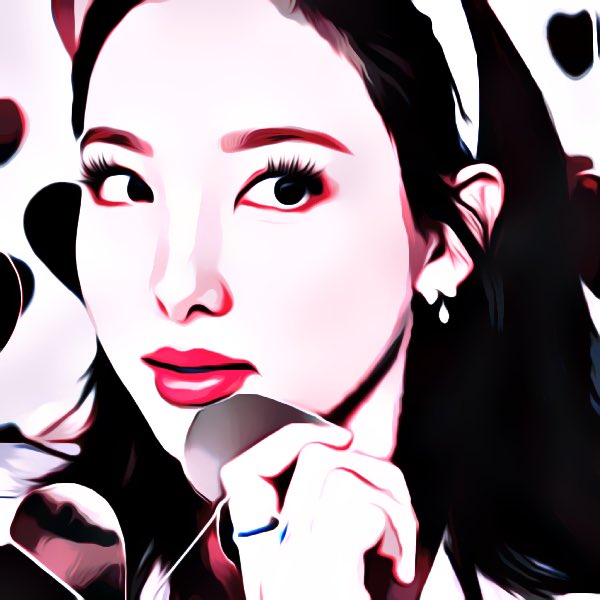 #dis4bot na-yeon twicex