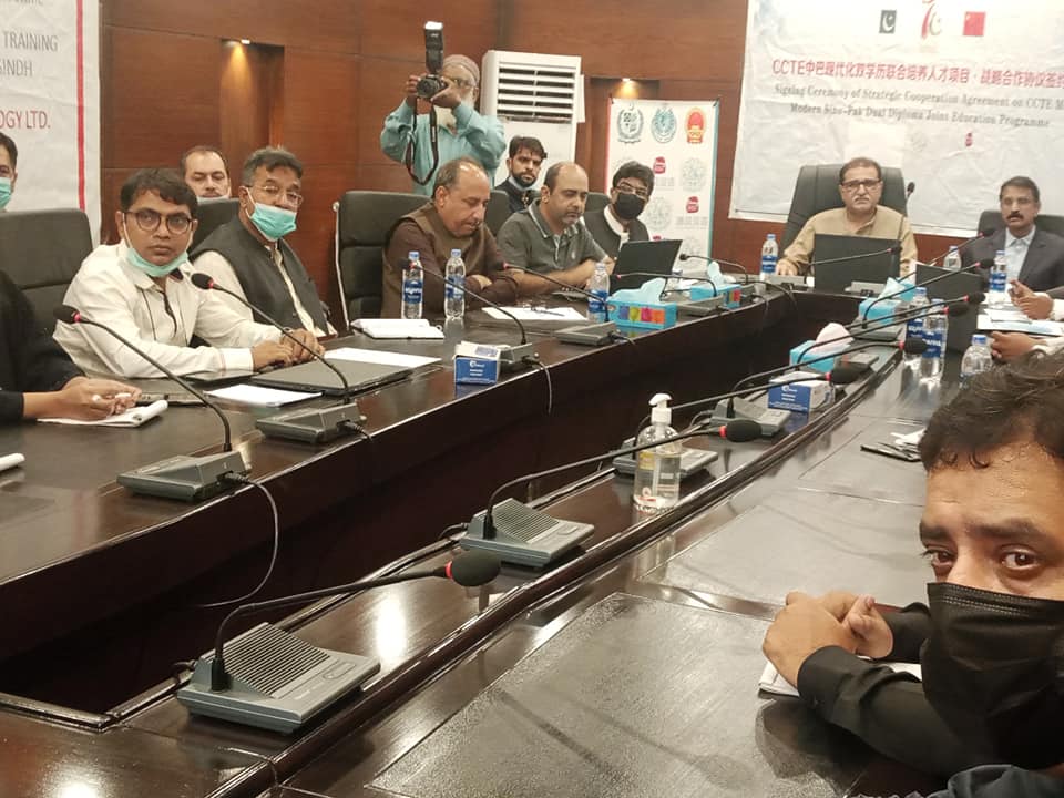 Sindh TEVTA Official tweet media