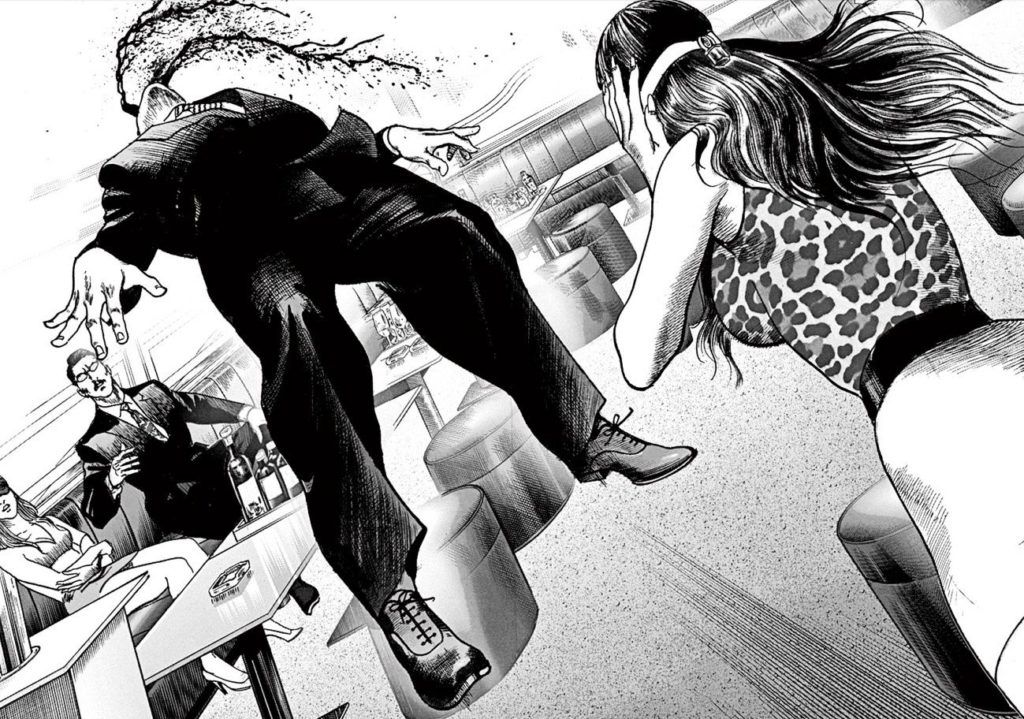 ADAM &amp; EVE. Seinen cortito, 100% violento y con acercamiento profundo a la mafia japonesa. Una reunión de altos cargos de la yakuza se ve interrumpida por dos asesinos invisibles sólo distinguibles por unos zapatos de hombre y otros de mujer. Final abrupto pero dibujo de 10000/10 