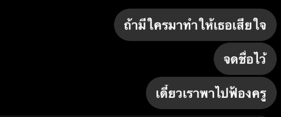 🩵🧈🐘แสนคุง พ่อจ๋าของน้องเนย🧈🐘🩵 tweet media