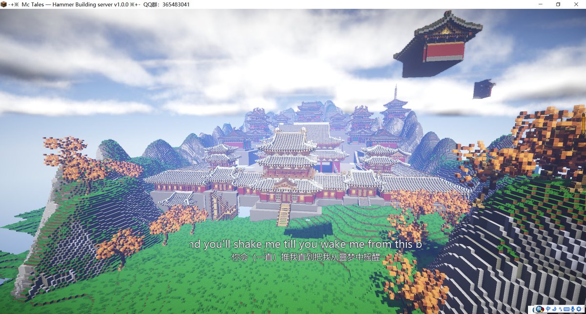fearless_mxiang's tweet photo. #minecraft建築コミュ #minecraftbuild #Minecraft Some buildings made before.
by:梦想Mxiang https://t.co/cUBNlD3gQy