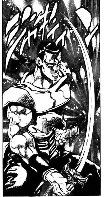 November 5,1990, JoJo's Bizarre Adventure Manga Chapter 194 "God Anubis', Part 2" was released. 