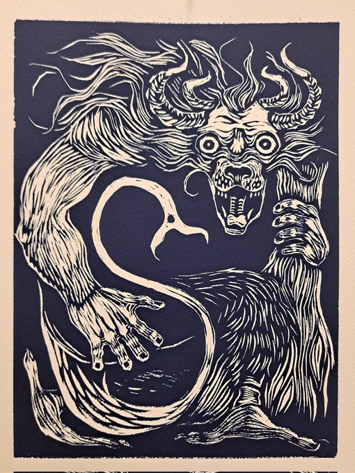 GLORIOUS HUMBABA!

9x12 woodcut 