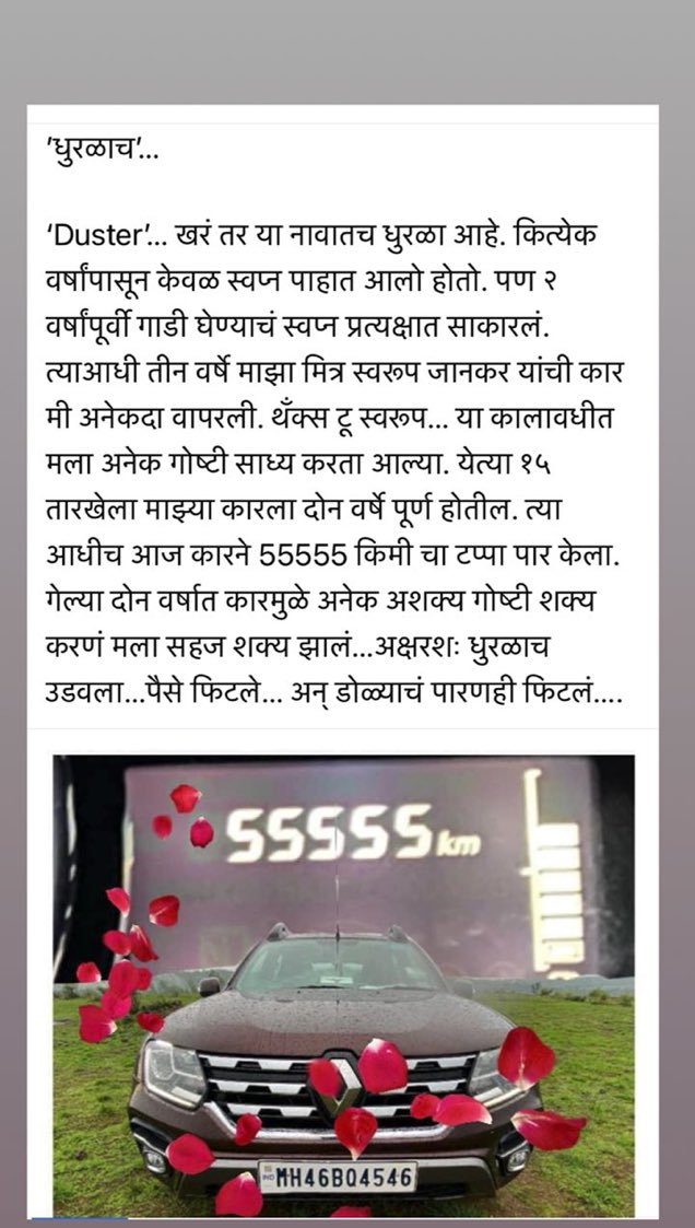 मावळा (@maratha_history) on Twitter photo 