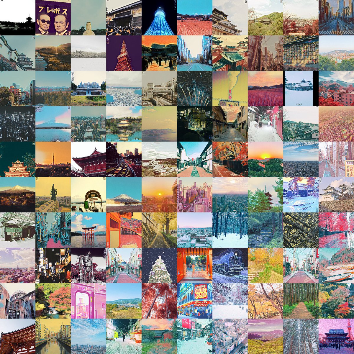 <a href="/karatekid_xyz/">karatekid</a> <a href="/kevinabosch/">Kevin Abosch</a> <a href="/jbomb_86/">JBOMB - $snekmilli</a> <a href="/algocollector/">ac.algo</a> <a href="/NickPapacon/">Nick Papacon</a> @jake_geoghean <a href="/wellspringagncy/">Seamoss</a> @JSchwartzseid <a href="/AlgoAlbums/">Ⱥlgo Ⱥlbums</a> <a href="/alex_vith/">Alex Vith</a> <a href="/ezoai/">EZOAI</a> Newest piece of the Exhibition👌✨