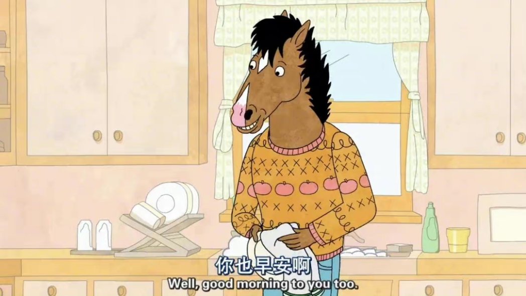 ]现实点也没什么不好 
爱钱就是爱钱
开心比什么都重要 
认认真真全力以赴 
我会很酷