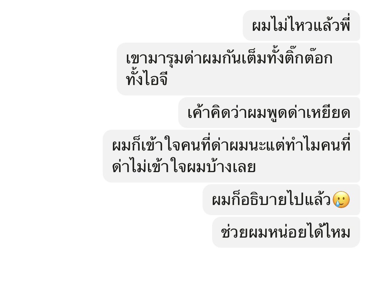 framexnxn tweet media