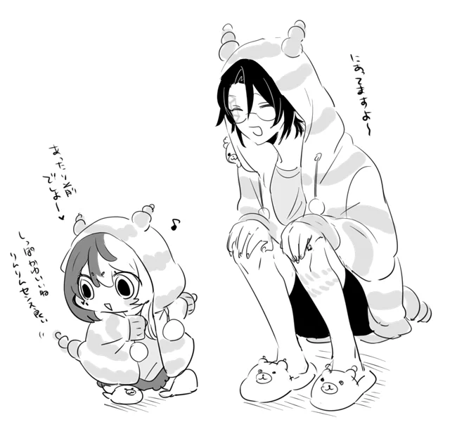顔の蜘蛛の巣忘れた～～!!!!寝ます!!! 