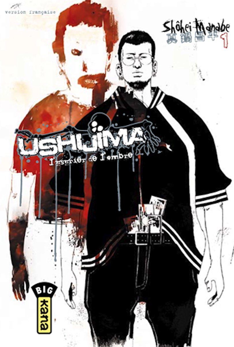 MCJP_officiel's tweet image. #LeStudio #TokyoEnManga 
Fausto Fasulo, d’@ATOM_Magazine et @xguilbert suivent les pas d'"#Ushijima, l'usurier de l'ombre" dans les zones désertées de la banlieue de #Tokyo. Un paysage urbain rarement représenté pourtant très graphique...  
📺bit.ly/TokyoEnMangaUs…