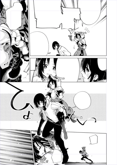 とてもエッチ(当社比)😚😚😚😚 