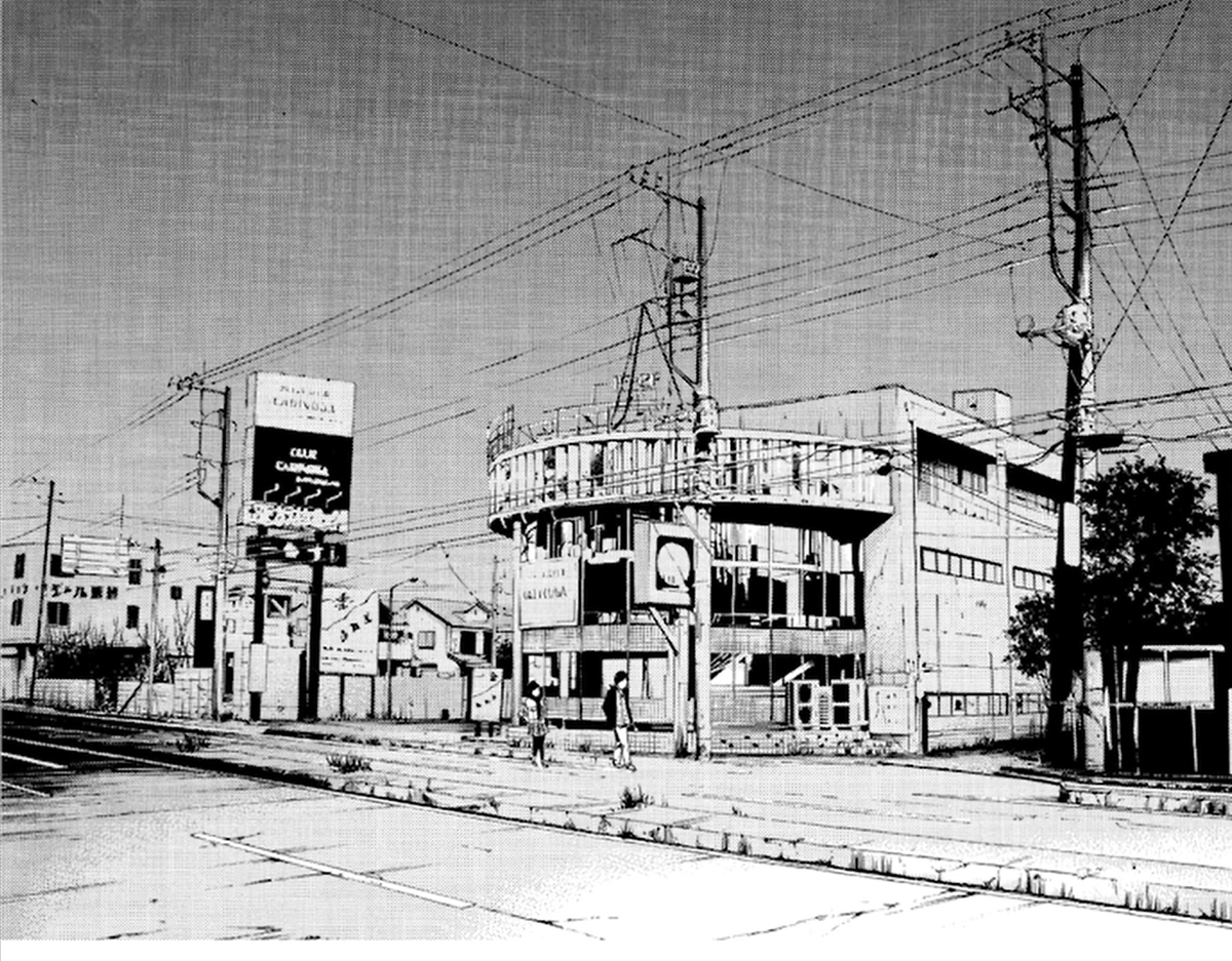 MCJP_officiel's tweet image. #LeStudio #TokyoEnManga 
Fausto Fasulo, d’@ATOM_Magazine et @xguilbert suivent les pas d'"#Ushijima, l'usurier de l'ombre" dans les zones désertées de la banlieue de #Tokyo. Un paysage urbain rarement représenté pourtant très graphique...  
📺bit.ly/TokyoEnMangaUs…