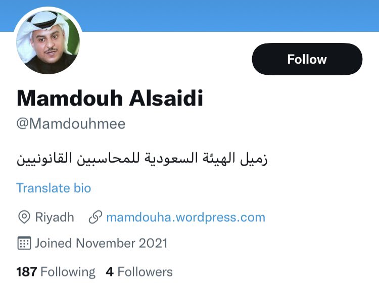 تحية للزملاء والأصدقاء. هذا الحساب الذي ظهر عند بعض الزملاء والأصدقاء ليس خاص بي، ولا أملك إلا حسابي هذا. الحساب المنتحل أضاف حرف واحد e لاسم الحساب.