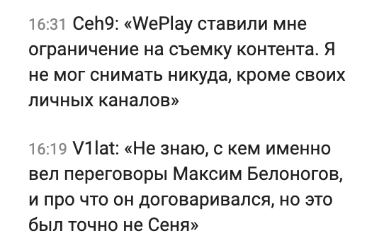 Ору! Спасибо мужикам за контент :)