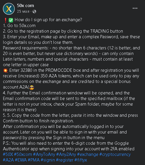 Use promo code "32380" 
Get 350 A2A Bonus Tokens NOW!

#50X #50xcom #AnyToAny #Any2Any #exchange #cryptocurrency #A2A #EWA #PMA #signin #register #fiftyx