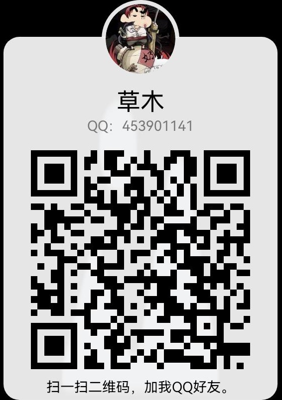 coscaomu's tweet photo. 流程 https://t.co/pte4DjT5sT