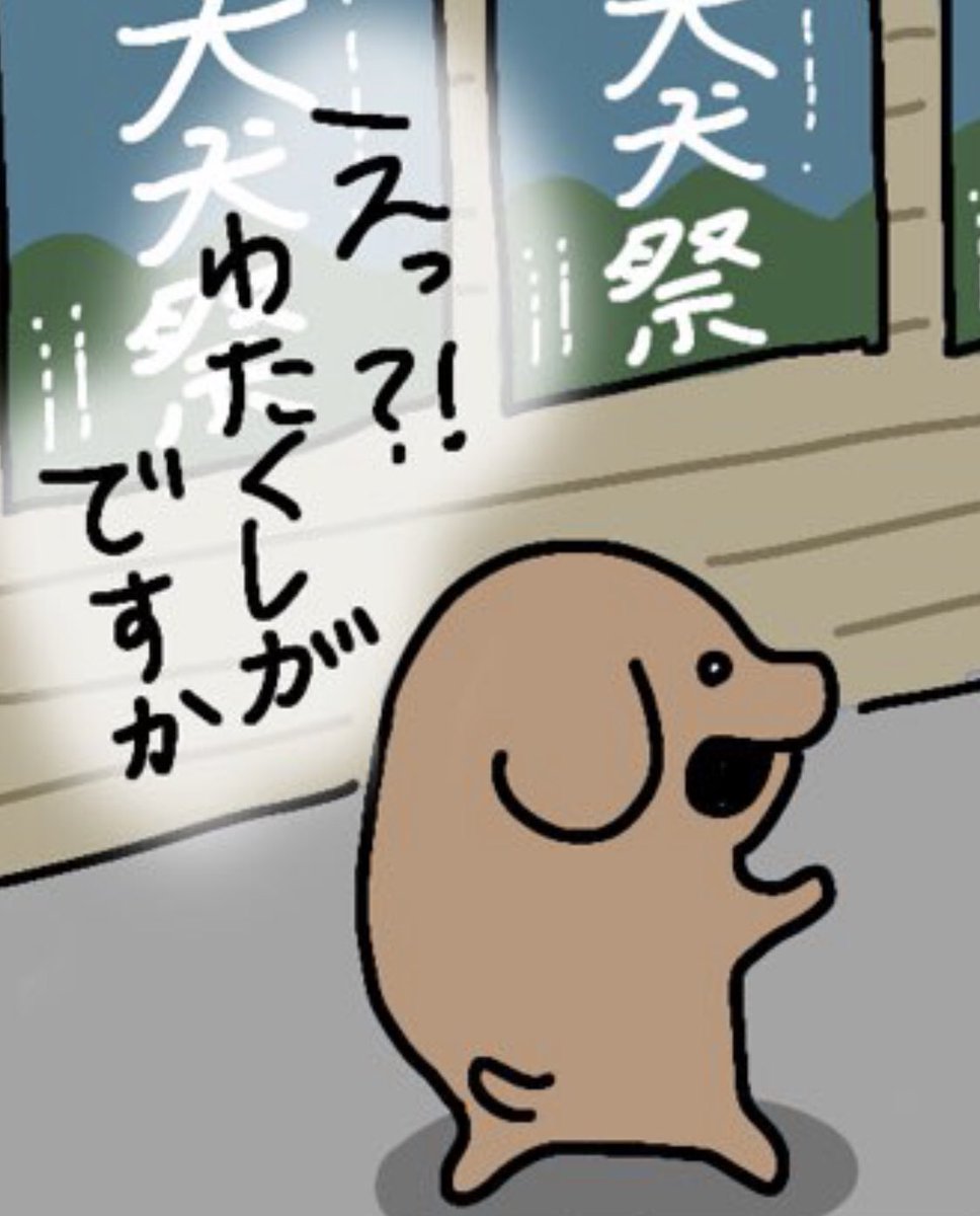 makiblaque's tweet photo. @nknk6164 次のLINEスタンプにお願いします！ https://t.co/j4d8TW3K9F