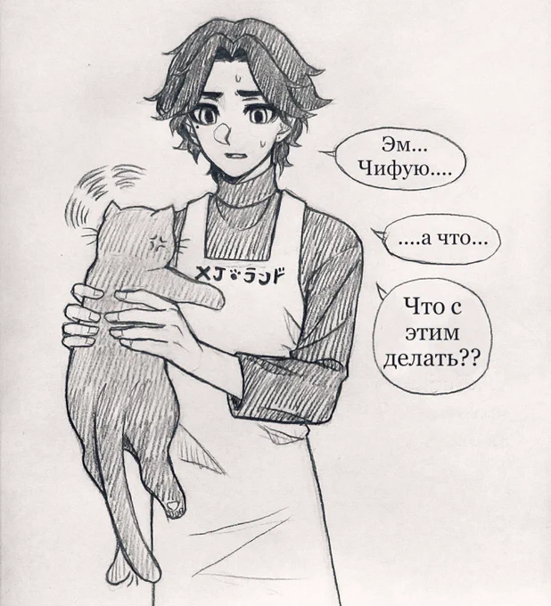 Просматривала старые скетчи и нашла их!!😭
#とらふゆ #東卍FA #kazufuyu 