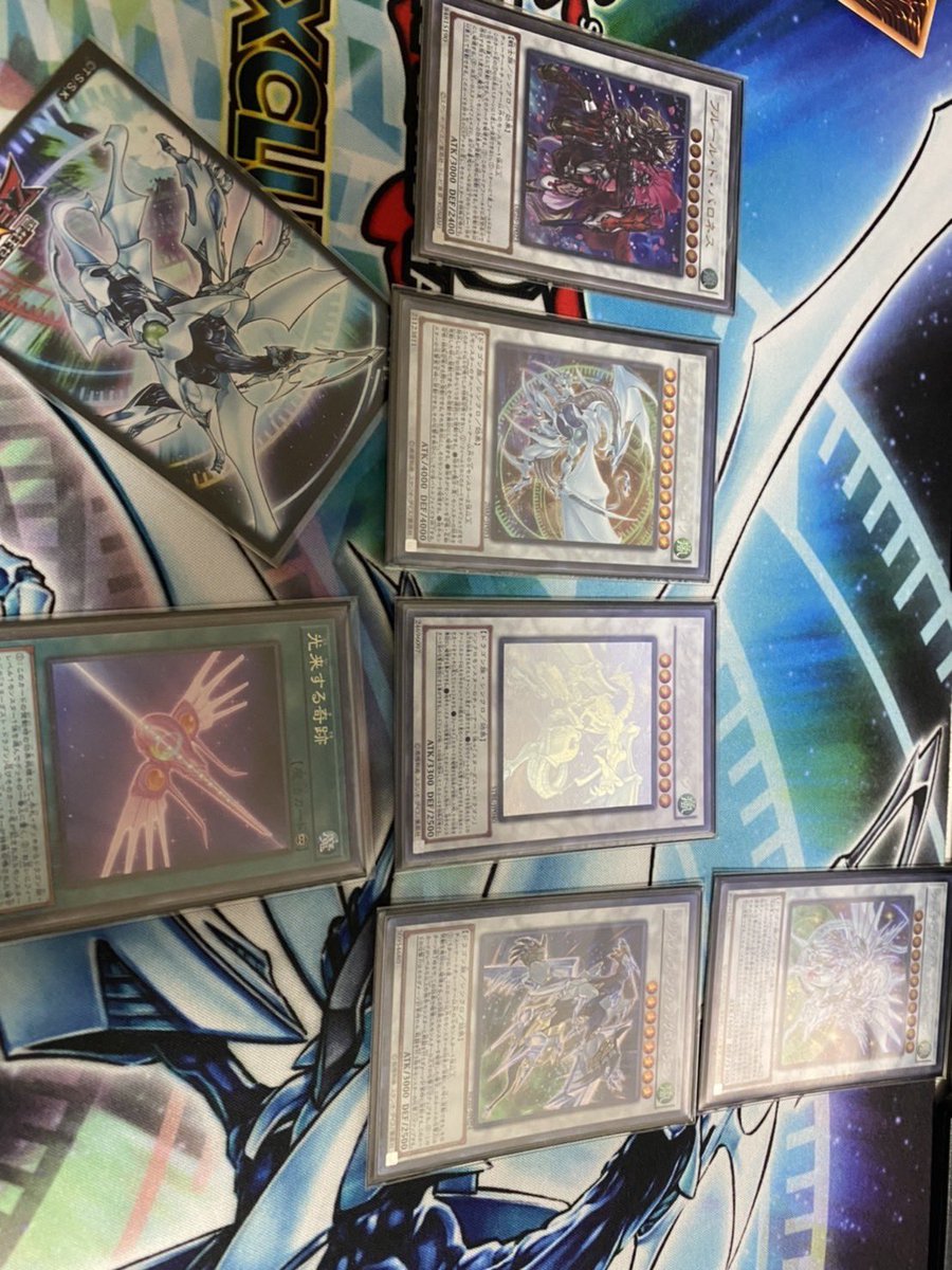 ジャンクドッペル Twitter Search Twitter