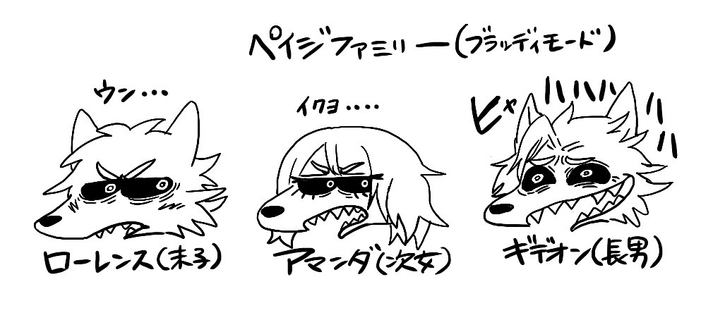 スイッチオン https://t.co/7Hu4YCEsKf 