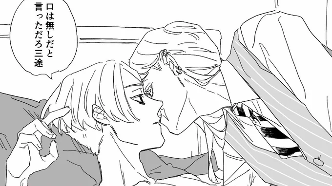 春マイ R-15くらい 漫画ではない https://t.co/1iQLCzNGcy 