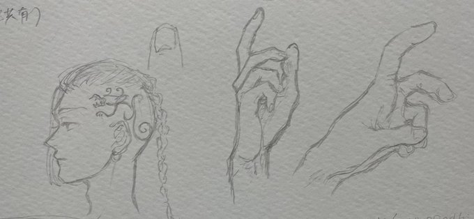 落描きのセレクトよ 