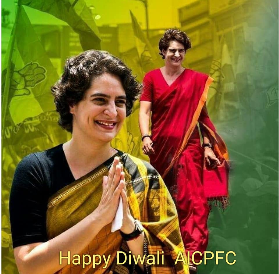 #HappyDiwali #HappyDeepavali #happydiwali2021 
from @INCIndia @RahulGandhi @priyankagandhi @plpunia @pradeepjain52 @SupriyaShrinate @ssrajputINC @Pawankhera @srinivasiyc  @rohanrgupta @abhaypandey04  @Sarveshamethi @Iffidel  & @AmeenShaikhINC