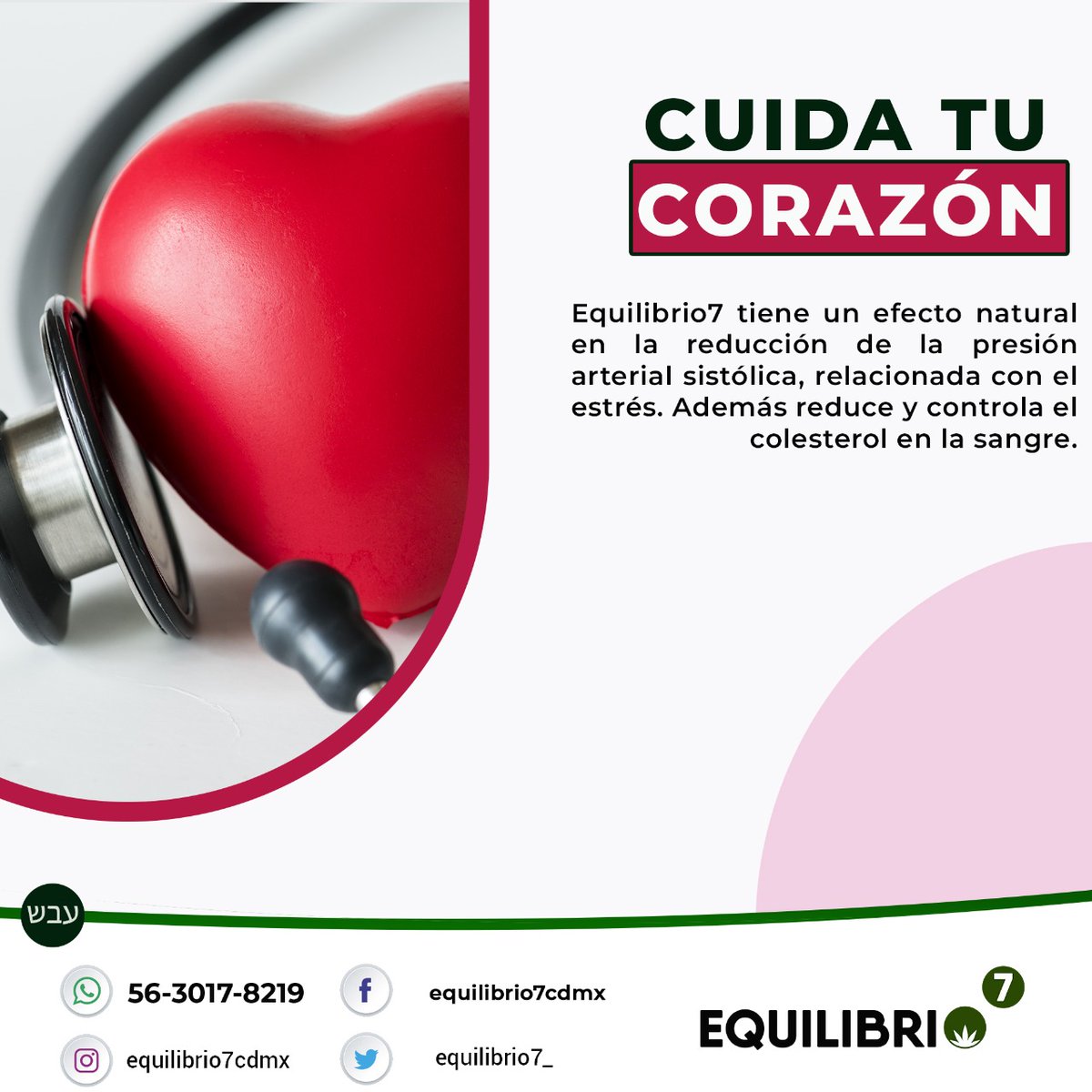 cbdequilibrio7's tweet photo. ¡Acepta el ReTo 7 y permitenos llegar a tu corazón!

#Equilibrio7 #cbdequilibrio7 #cbdmexicoequilibrio7 #cbdcelaya #cbdedomex #cbdculiacán #cbdcolima #cbdtepic #cbdmexicali #CBDoaxaca #cbdciudaddemexico #cbdmedicinal #cbdzacatecas #cbdjalisco #cbdqueretaro #cbdloscabos #cbdlapaz https://t.co/IJ8ICGCMMi