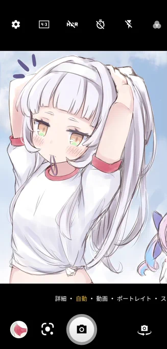 幻覚 