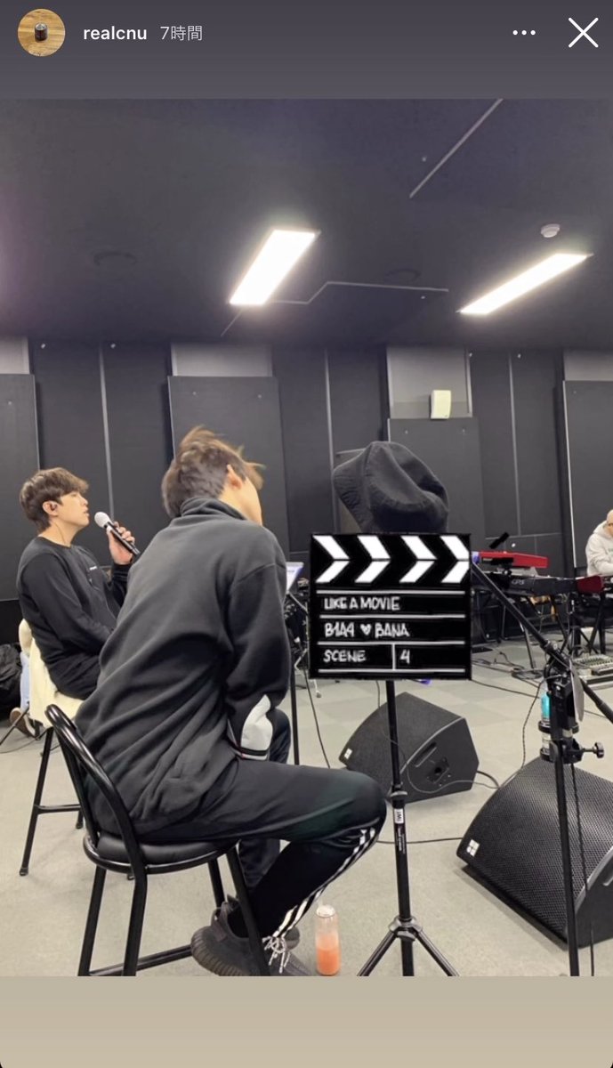 saaaaawo's tweet photo. あああああゴンチャンに誕生日にあげたやつ🥺🤍🤍🤍🤍🤍🤍着てくれてありがとう🥲❤️ほんとにお誕生日おめでとおおおおおお🥺❤️‍🔥リハがんばってね🥺✊🏻🤍ストーリーあげてくれたしぬちゃんにも感謝🥲🙏🏻
#B1A4 #GONGCHAN @B1A4_gongchan https://t.co/nQeGoNSAKZ
