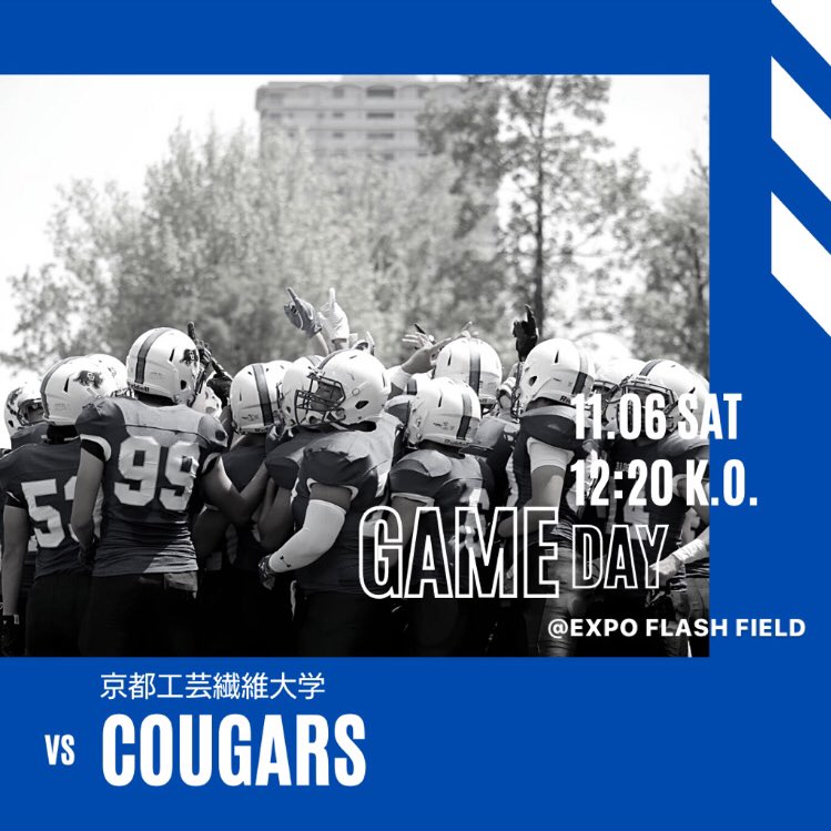 ouafc's tweet photo. ・
GAME DAY!!
・
「自分を信じ、仲間を信じ、勝利を信じる」
#82 WR 1年 内藤久敏
12:20 kick off!
🏈スタメン表🏈
画像2枚目
#BADGERS #GAME #試合 #秋試合 #秋シーズン
#アメフト #アメリカンフットボール #americanfootball #ouafc #kcafl https://t.co/vqdUXiYwvH