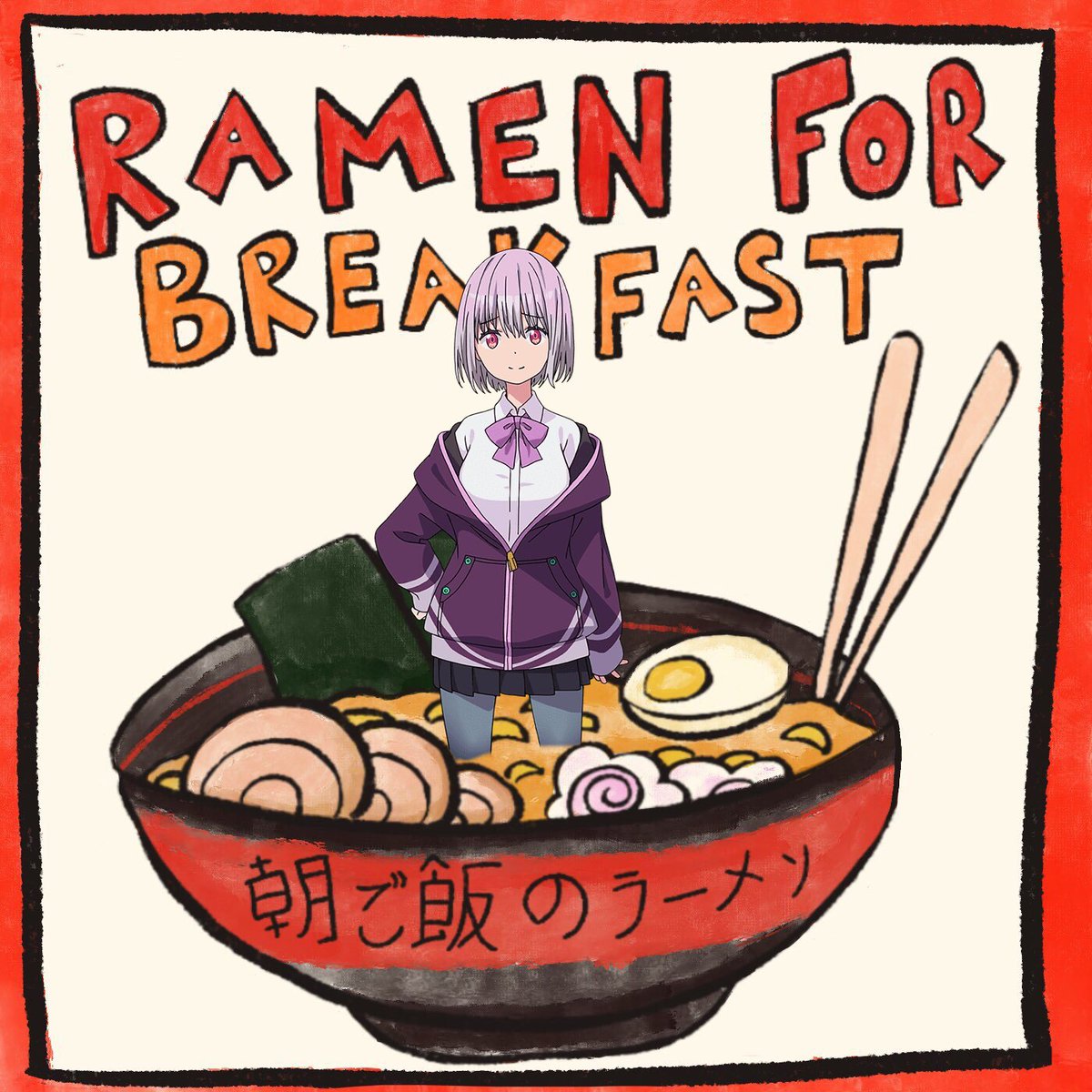 RBAnimePodcast's tweet photo. You know how sometimes you forget to post about an episode coming out until the NEXT episode is coming out? Anyways here's a link to the episode from like two weeks ago ;-; 
-L
https://t.co/Ipk2YiJxW2 https://t.co/elZkT72Cxg