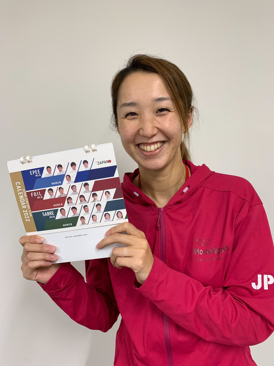 FJE_fencing's tweet photo. ／
本日！！
11/6(土) エイブルpresents第74回全日本 #フェンシング 選手権大会　個人戦決勝
＼

🤺会場にお越しの皆さまへ🤺
🔴イヤホンお忘れなく！
⚫️寒さ対策お願いします！！
⚪️会場で選手による選手カレンダー販売行います‼️先着で選手サイン色紙も🎁

#突け心を #日本一のフェンサーは誰だ https://t.co/iSP8vfvn4m