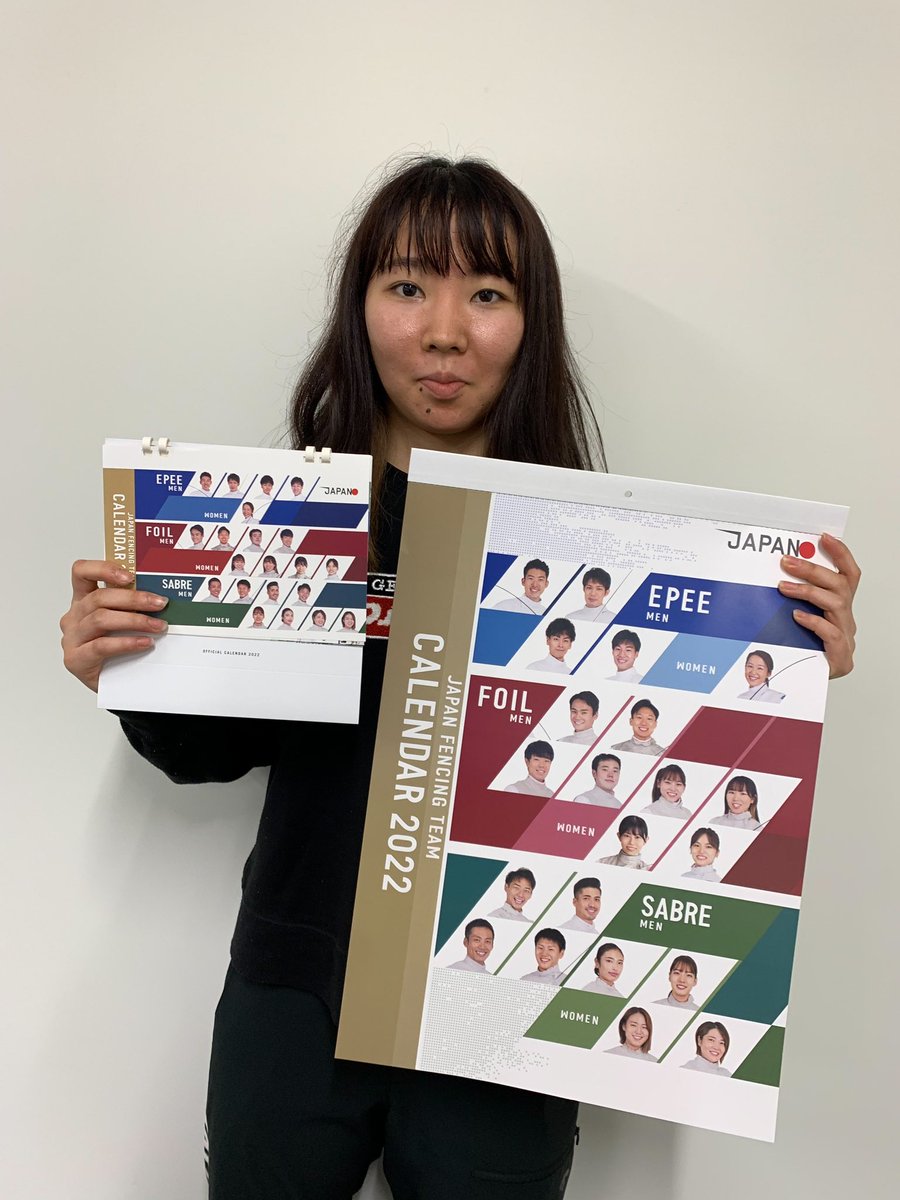 FJE_fencing's tweet photo. ／
本日！！
11/6(土) エイブルpresents第74回全日本 #フェンシング 選手権大会　個人戦決勝
＼

🤺会場にお越しの皆さまへ🤺
🔴イヤホンお忘れなく！
⚫️寒さ対策お願いします！！
⚪️会場で選手による選手カレンダー販売行います‼️先着で選手サイン色紙も🎁

#突け心を #日本一のフェンサーは誰だ https://t.co/iSP8vfvn4m