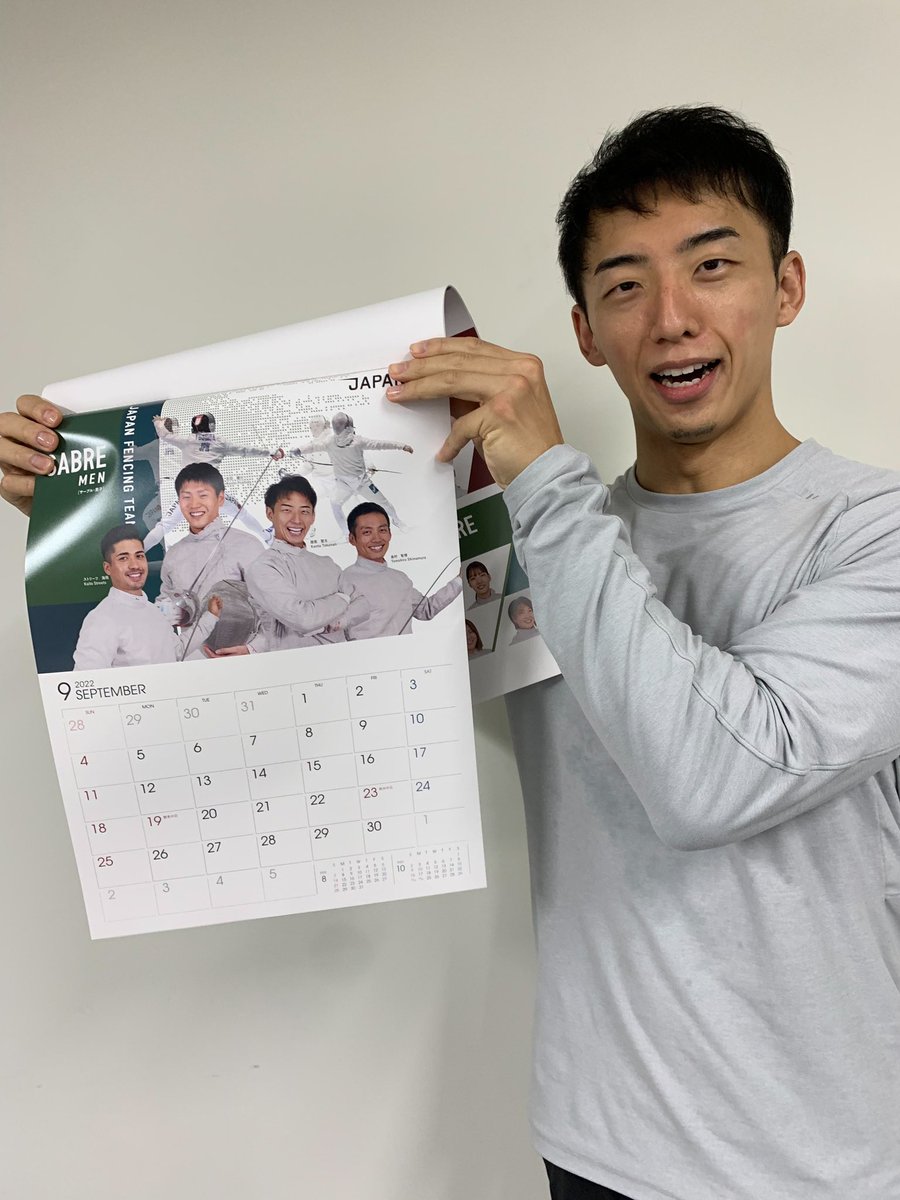 FJE_fencing's tweet photo. ／
本日！！
11/6(土) エイブルpresents第74回全日本 #フェンシング 選手権大会　個人戦決勝
＼

🤺会場にお越しの皆さまへ🤺
🔴イヤホンお忘れなく！
⚫️寒さ対策お願いします！！
⚪️会場で選手による選手カレンダー販売行います‼️先着で選手サイン色紙も🎁

#突け心を #日本一のフェンサーは誰だ https://t.co/iSP8vfvn4m
