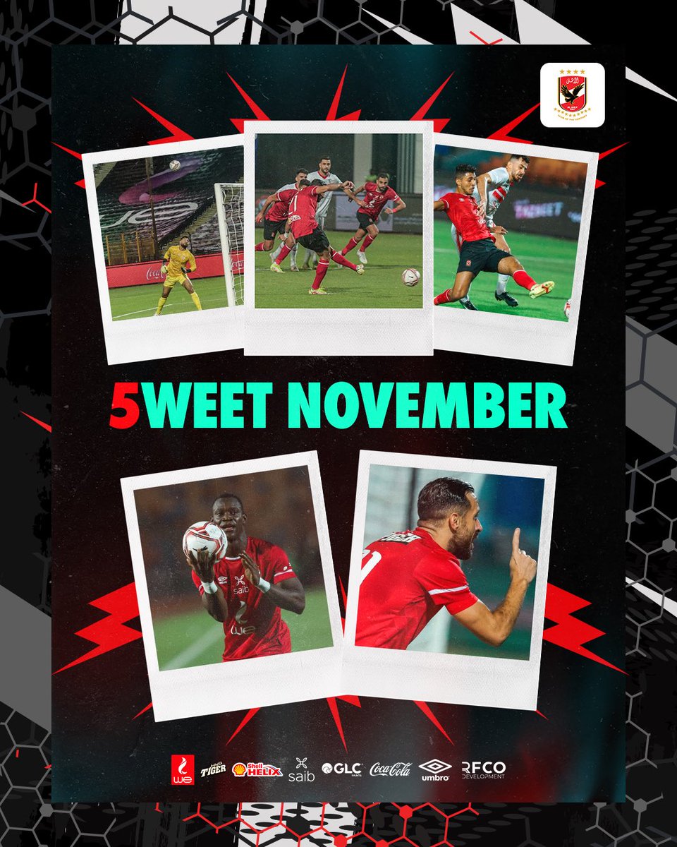 basuony1510's tweet photo. 5WEET NOVEMBER
#القمة_123 
#الاهلي_الزمالك 
#الاهلي_فوق_الجميع https://t.co/k7IfkN4dBw